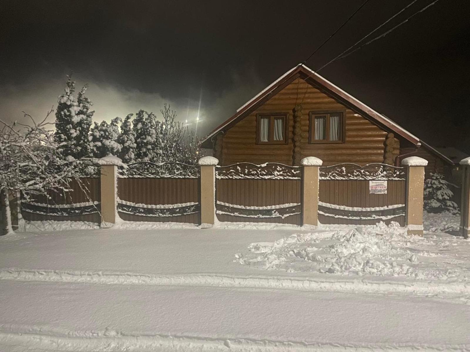 Smerekovyi Dvir Polyana  Exterior photo